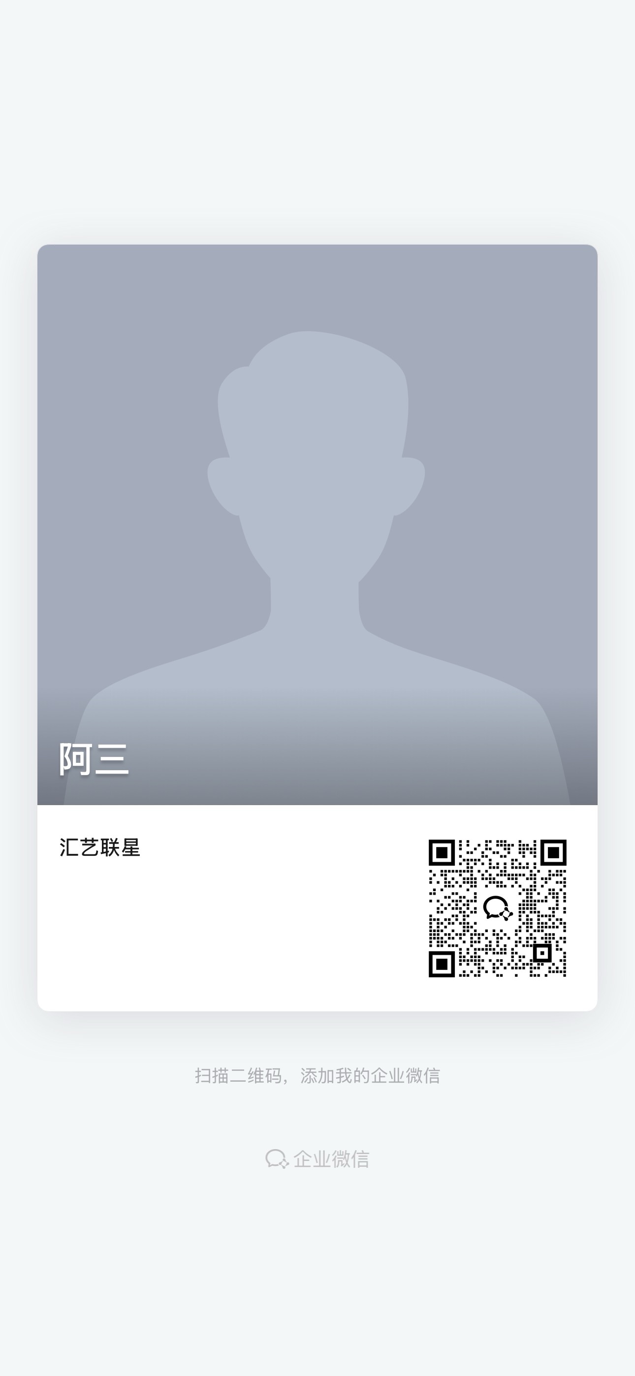 微信图片_20250930225854_42_52